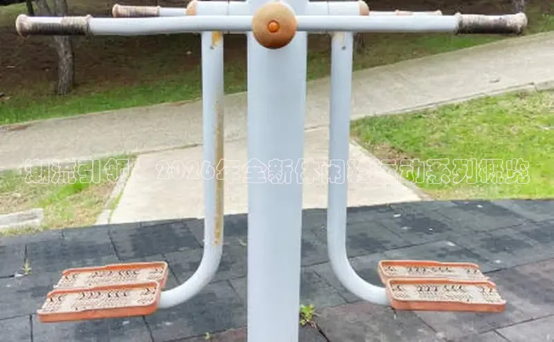 谈球吧体育