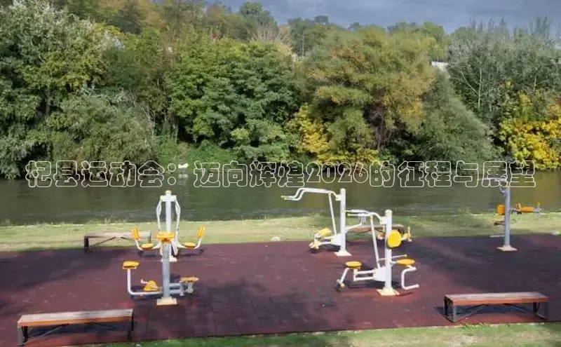 谈球吧app下载