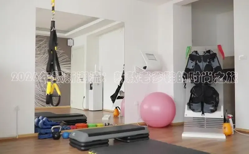 谈球吧体育