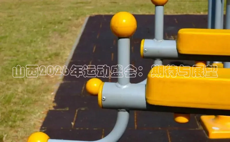 谈球吧·(体育)官方网站